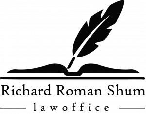 Law Office of Richard Roman Shum, Esq logo
