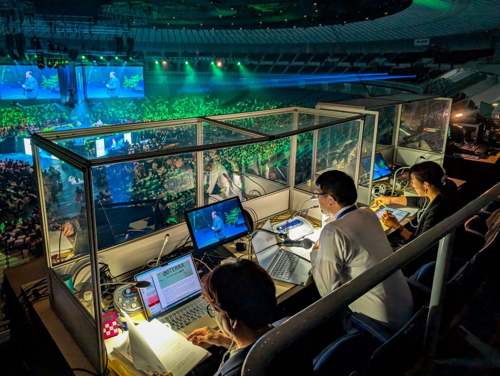 team stream japan event